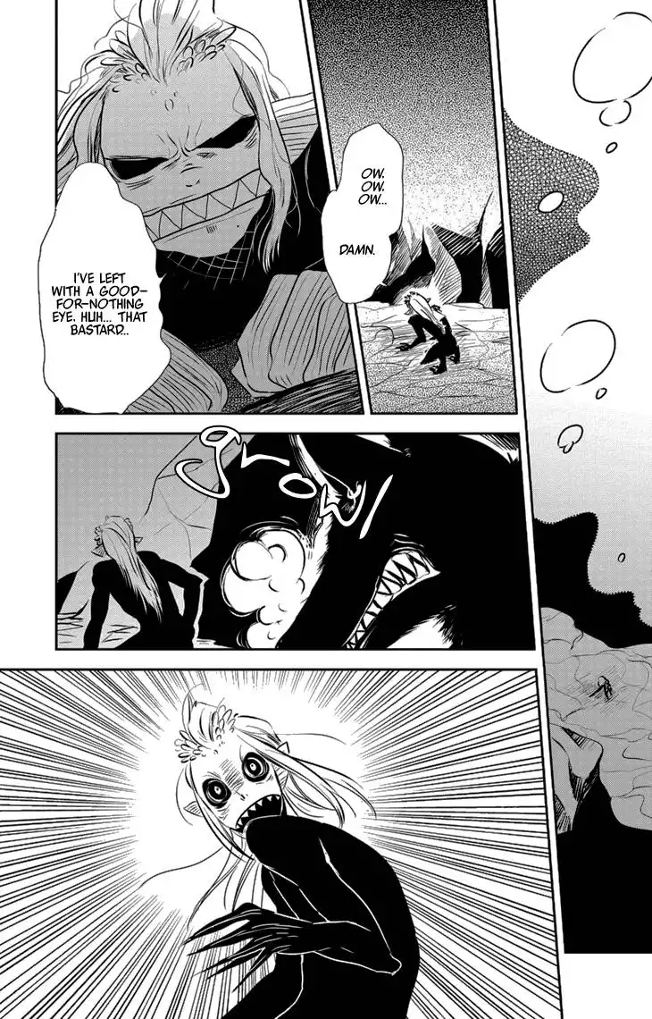 Charon Siphon Chapter 4 25